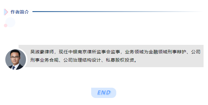 微信图片_20230906143216.png