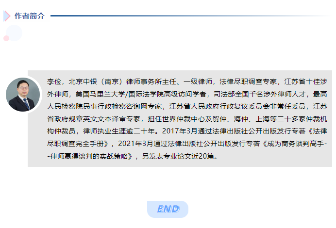 微信图片_20231023165738.png