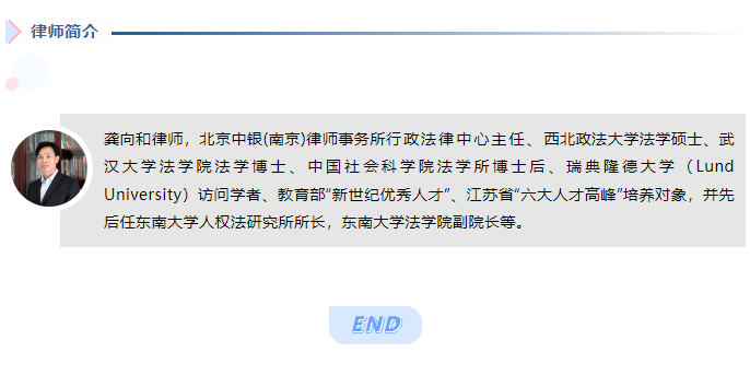 微信图片_20240315163504.png