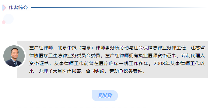 微信图片_20240402164631.png