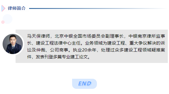 微信图片_20240412164620.png