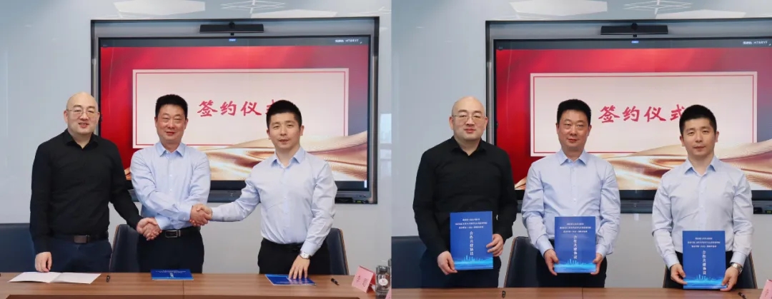 1748482339161224.jpg 微信图片_20250529093105.jpg