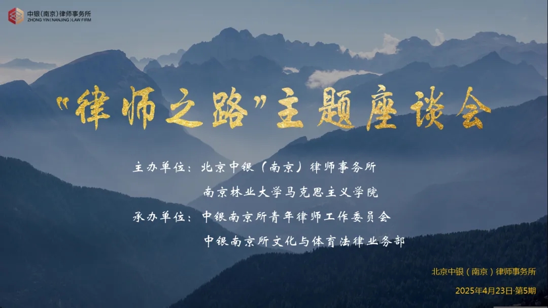 1748482982664034.jpg 微信图片_20250529094215.jpg