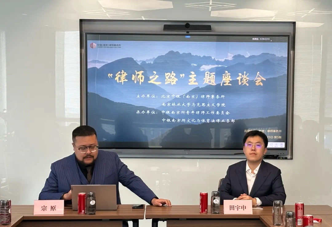 微信图片_20250529094225.jpg