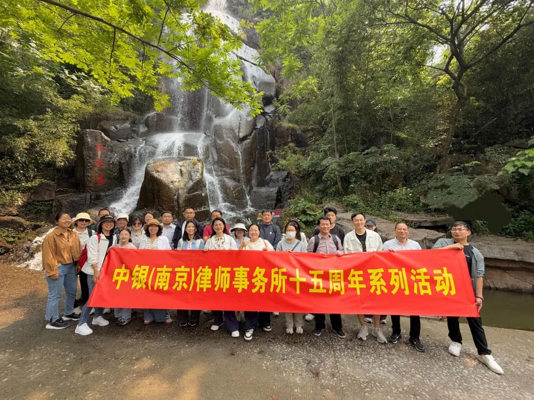 1748485384886755.jpg 微信图片_20250529102210.jpg