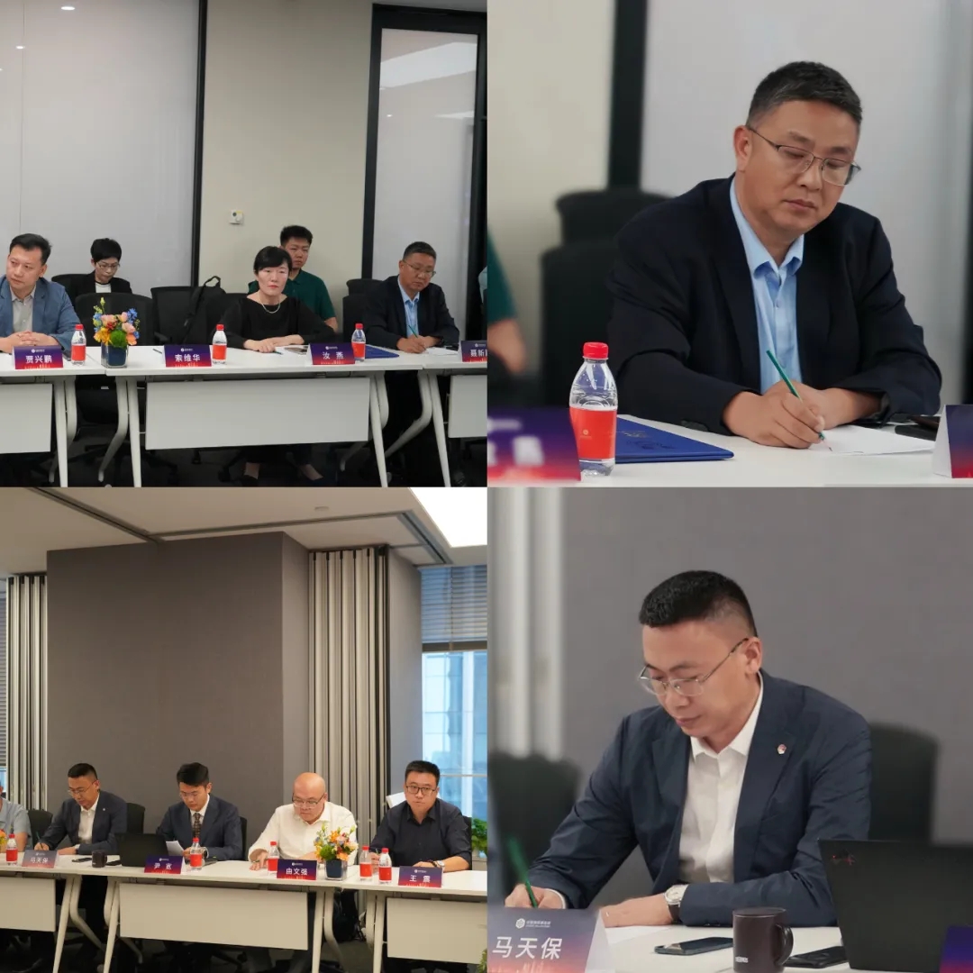 微信图片_20250611103741.jpg
