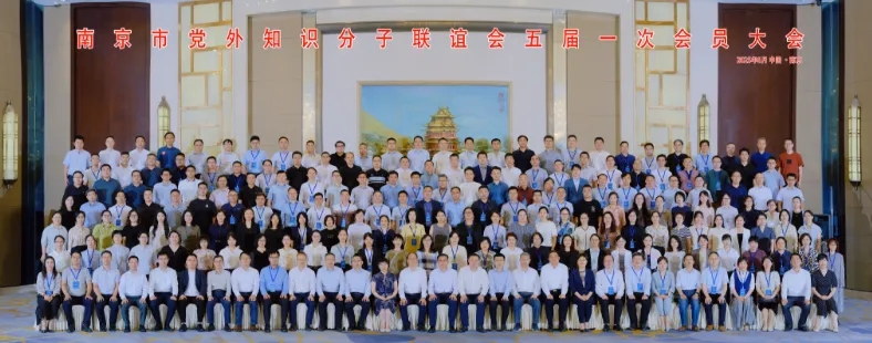 微信图片_20250620084148.jpg