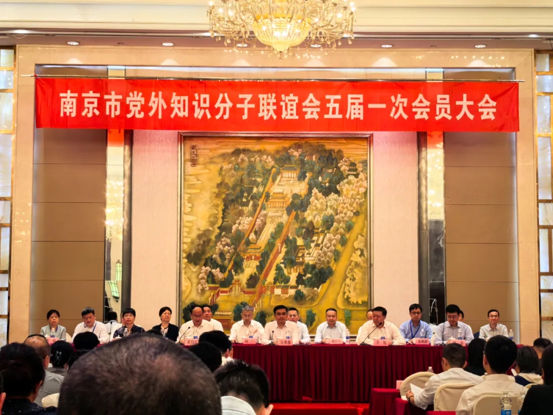 微信图片_20250620084226.jpg