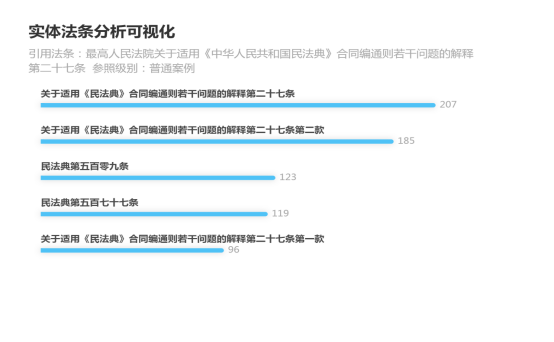 微信图片_20250619154913.png