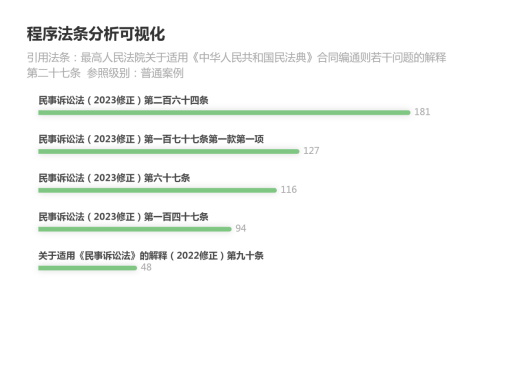 微信图片_20250619154916.png