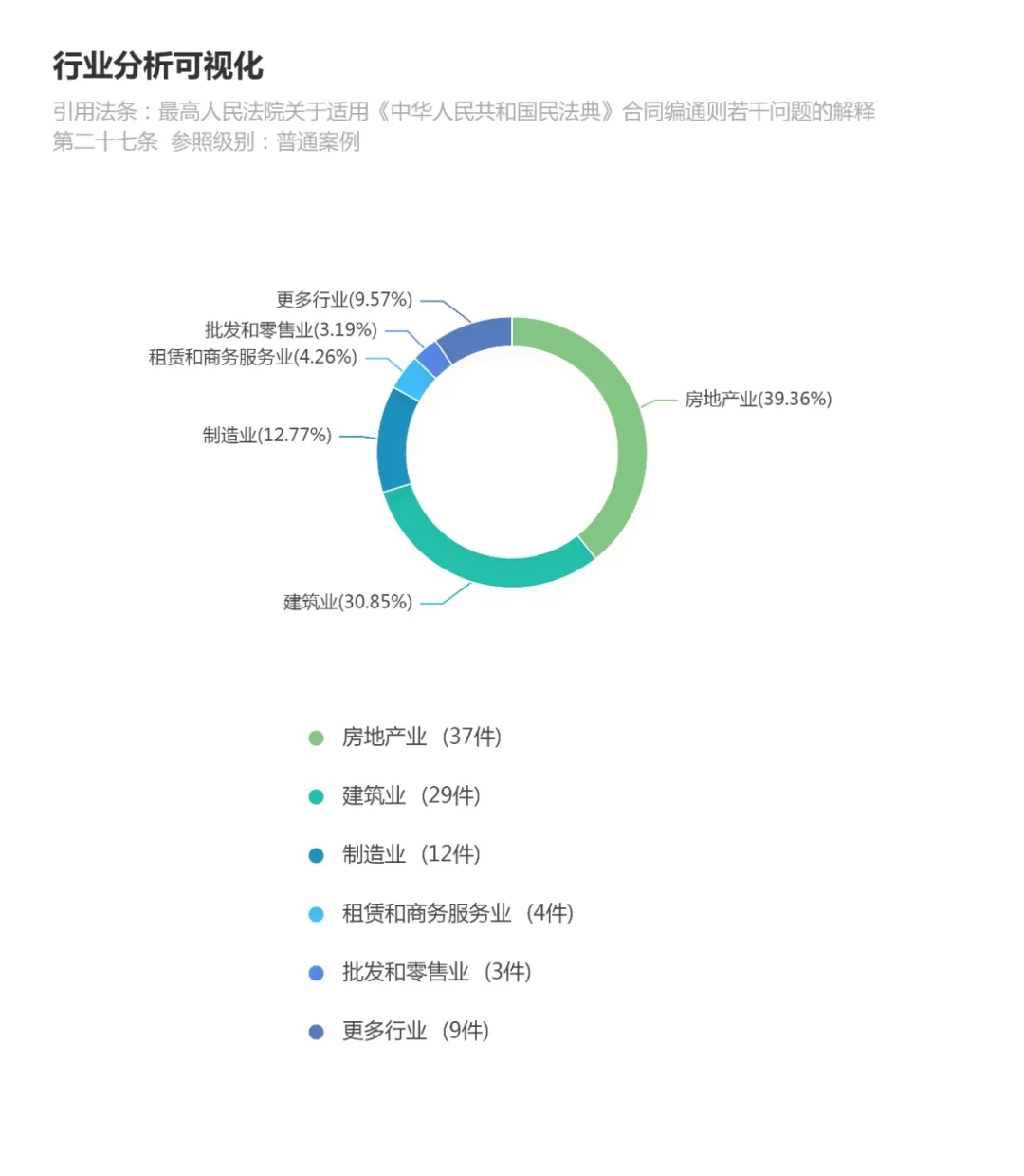 微信图片_20250620100215.jpg