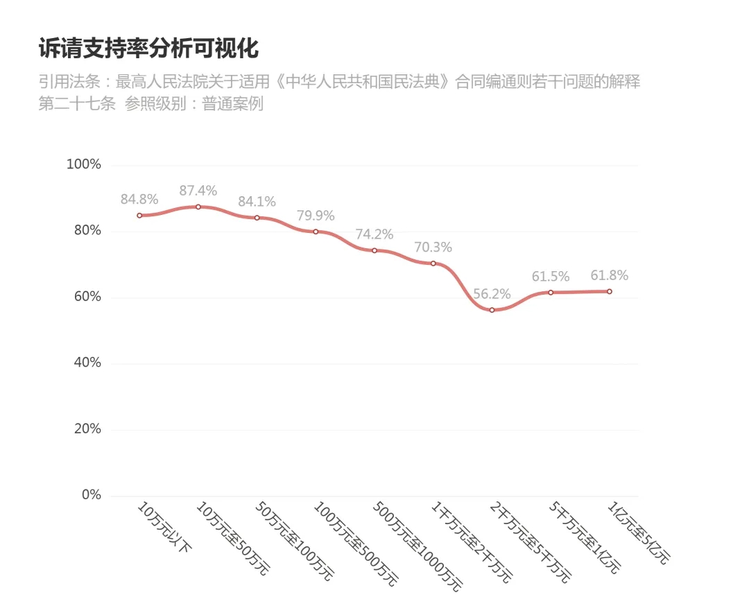 微信图片_20250620100253.jpg