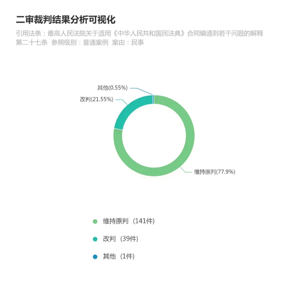 微信图片_20250620100529.jpg