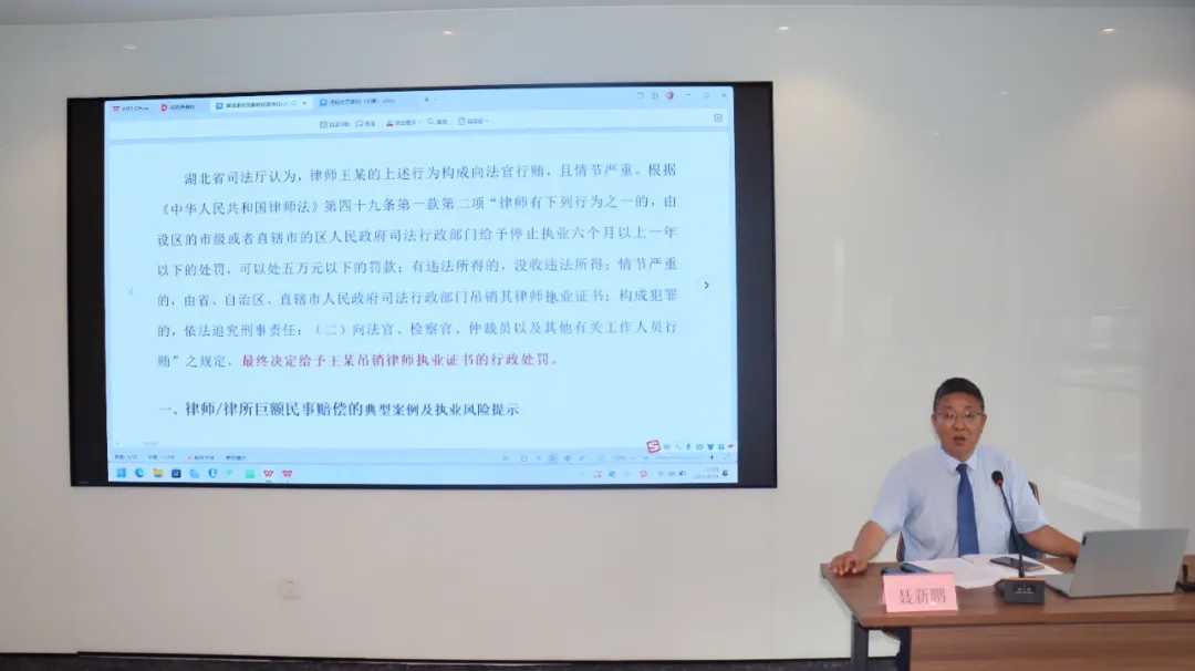 微信图片_20250620152014.jpg
