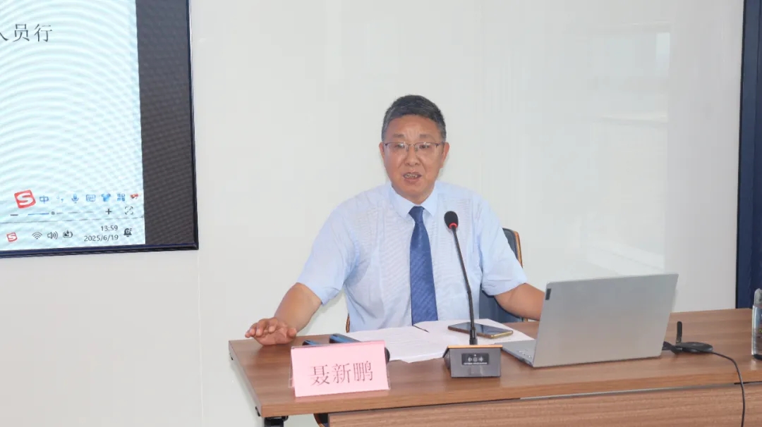 微信图片_20250620152058.jpg