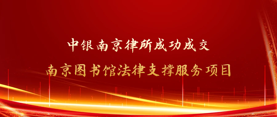 图怪兽_315国际消费者权益日公众号首图.png