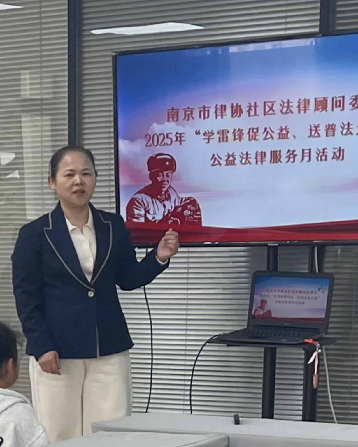 微信图片_20250626170122.jpg