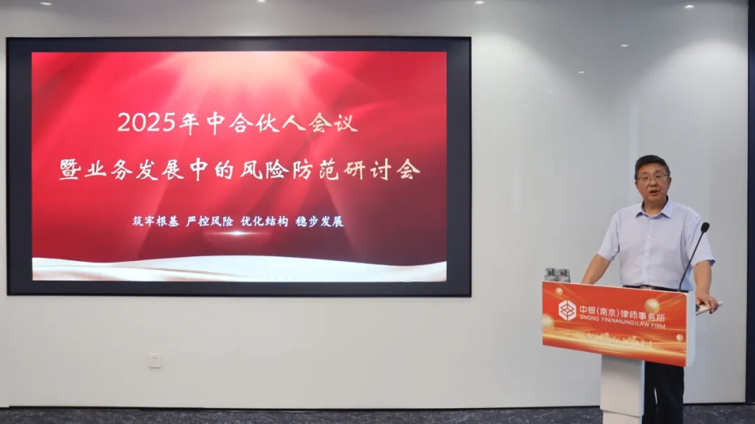 微信图片_20250712151817.jpg