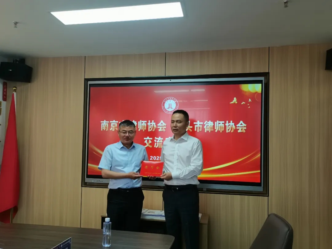 微信图片_20250730150015.jpg