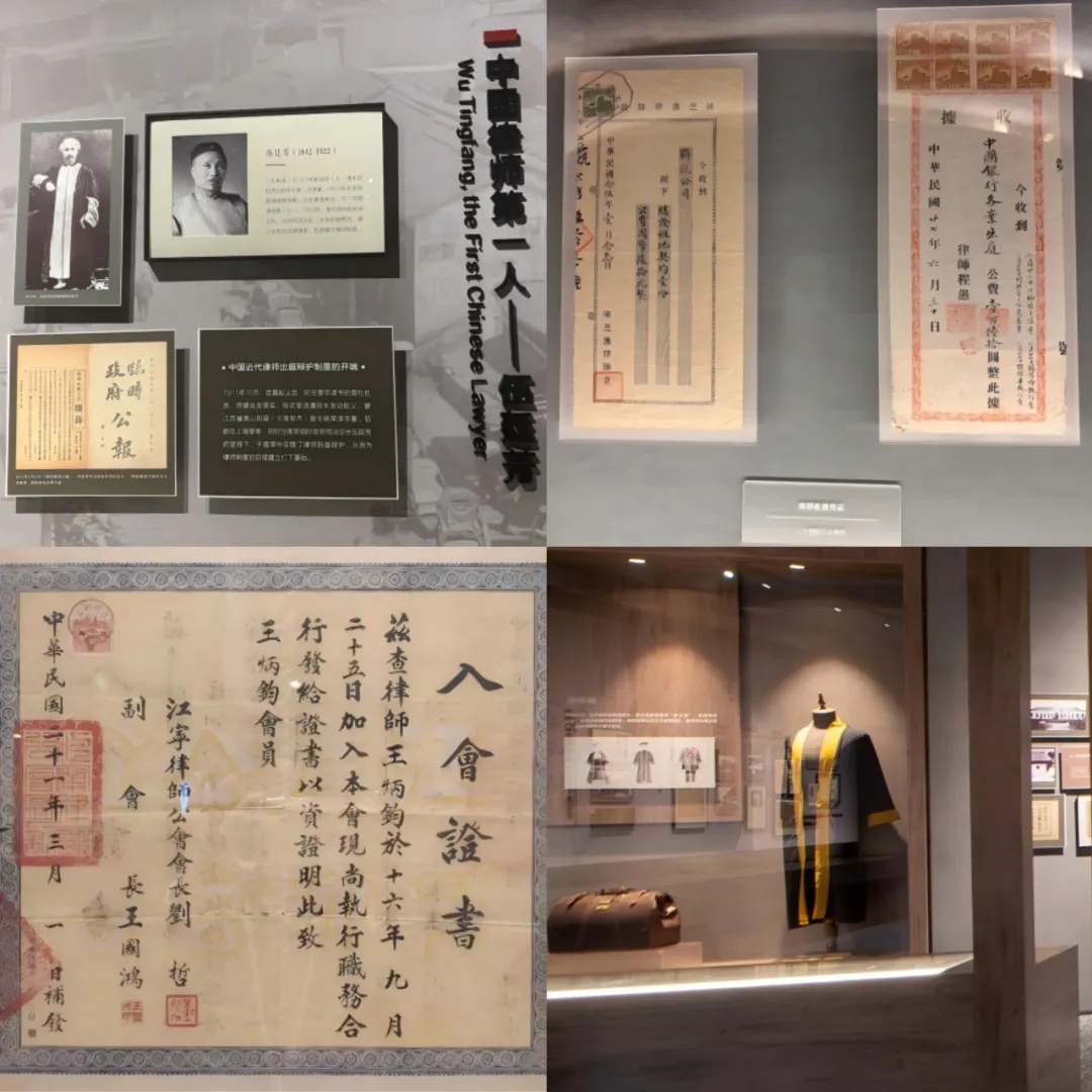 微信图片_20250730165316.jpg