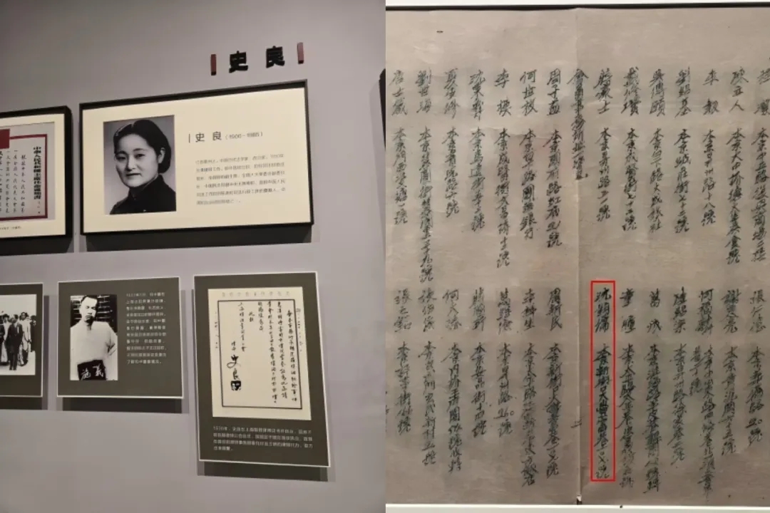 微信图片_20250730165521.jpg