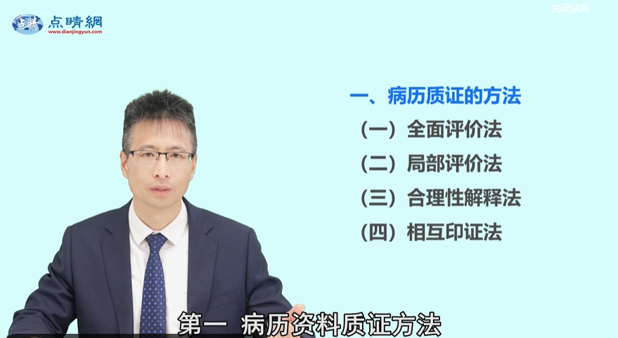 微信图片_20250730143240.png