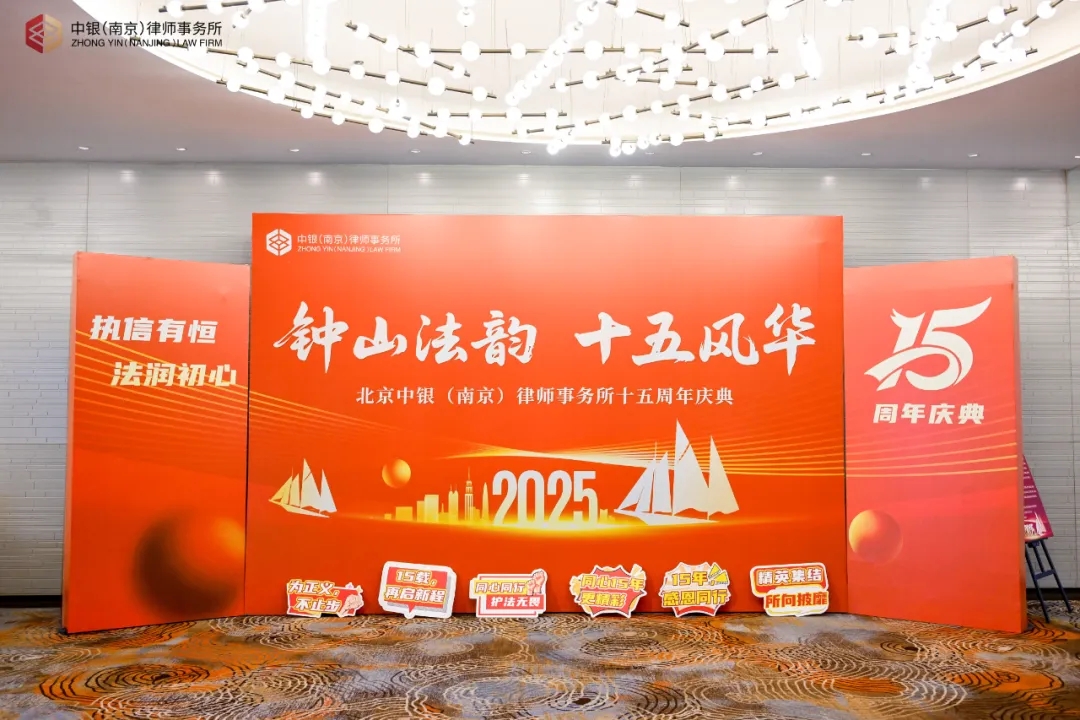 微信图片_2025-08-19_134858_743.jpg