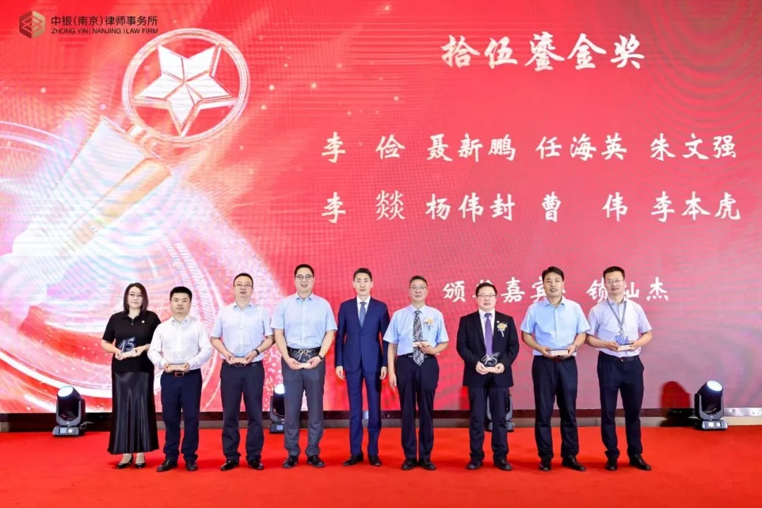微信图片_2025-08-19_135704_695.jpg