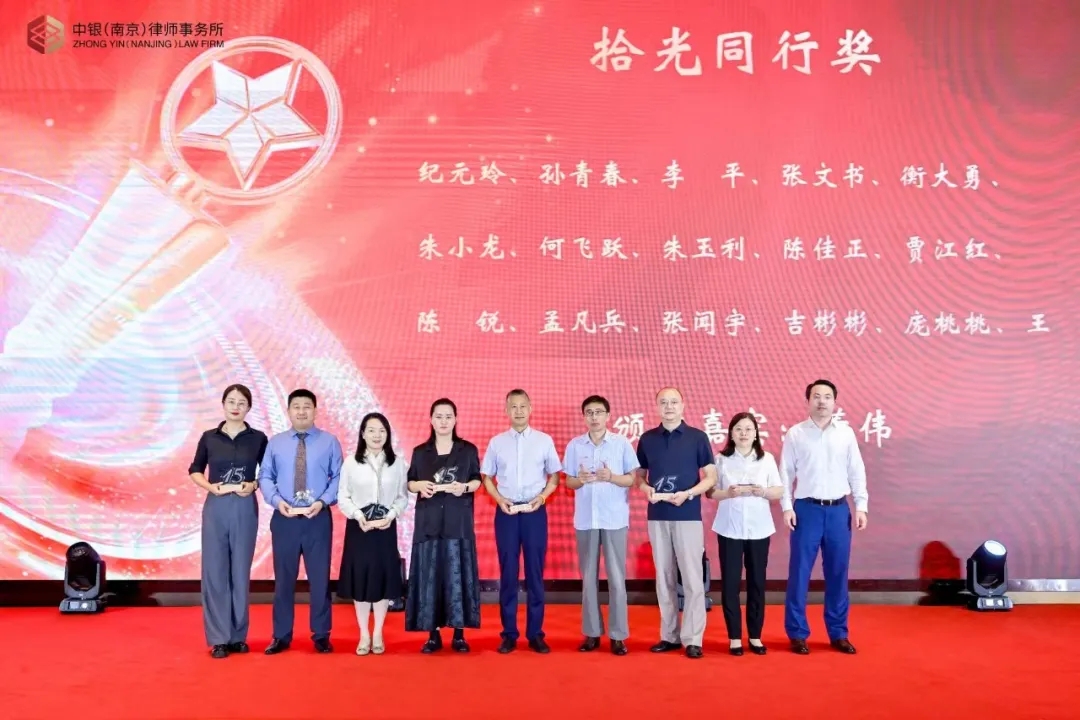 微信图片_2025-08-19_135831_030.jpg