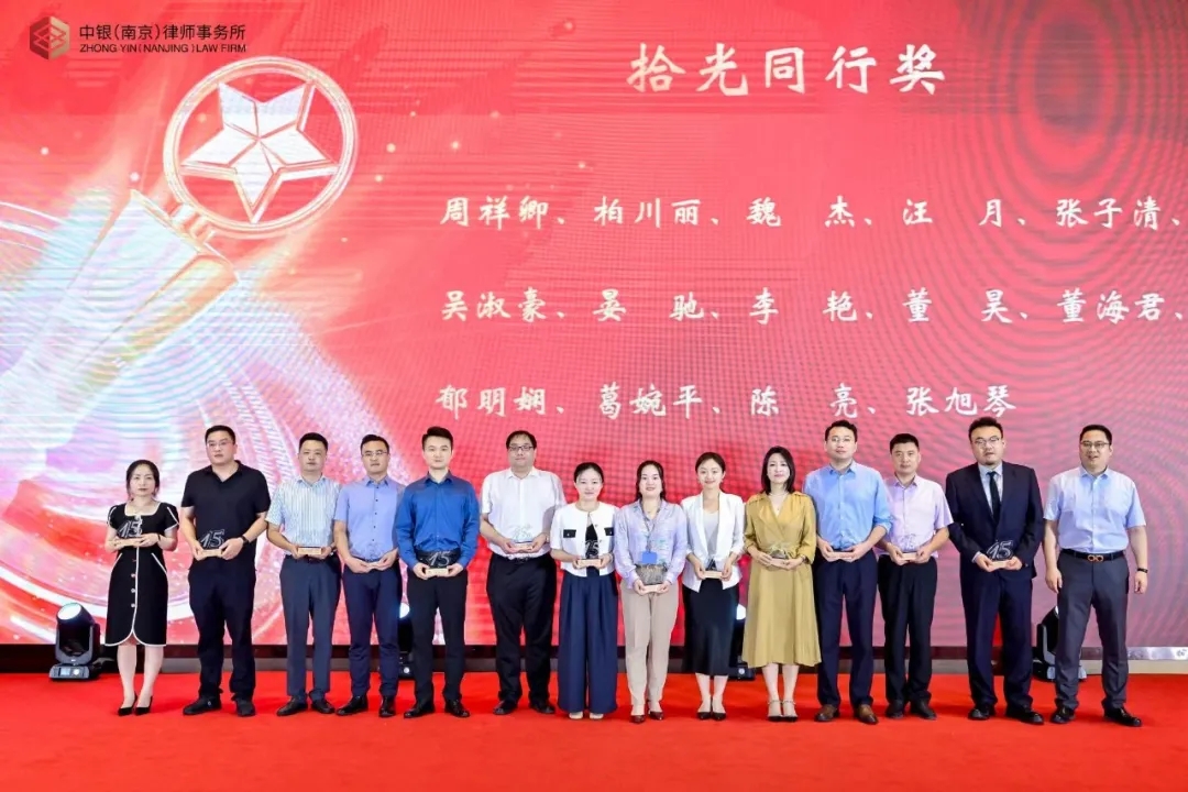 微信图片_2025-08-19_135833_607.jpg
