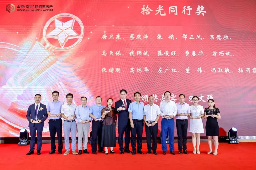 1755583215277238.jpg 微信图片_2025-08-19_140002_342.jpg