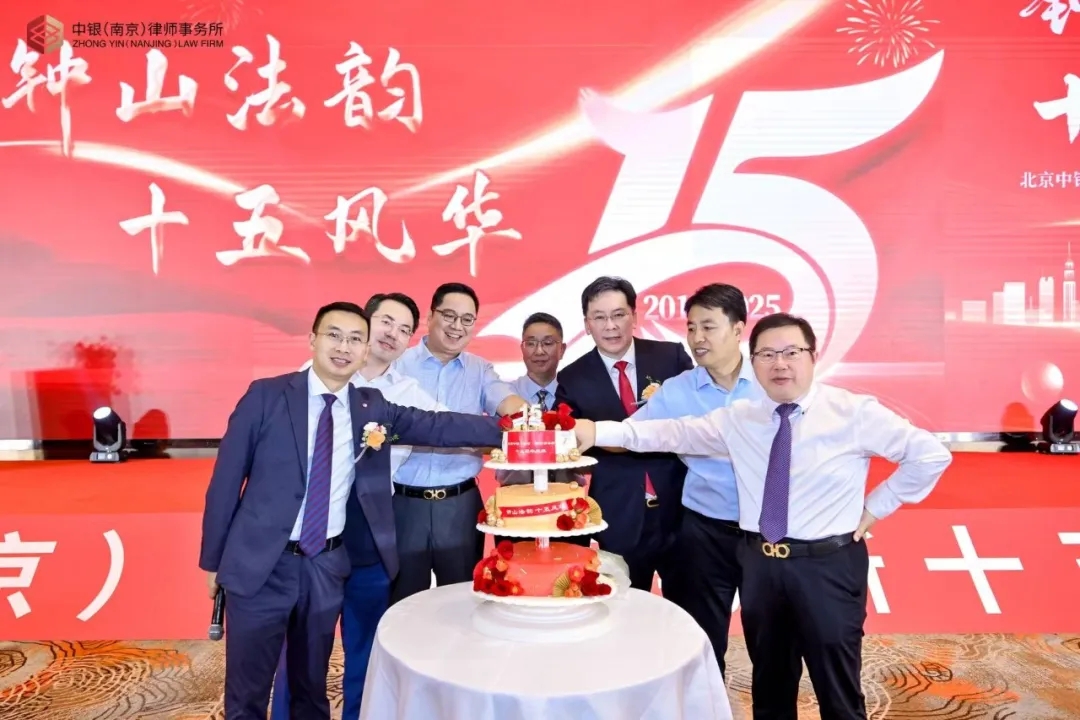 微信图片_2025-08-19_140229_343.jpg