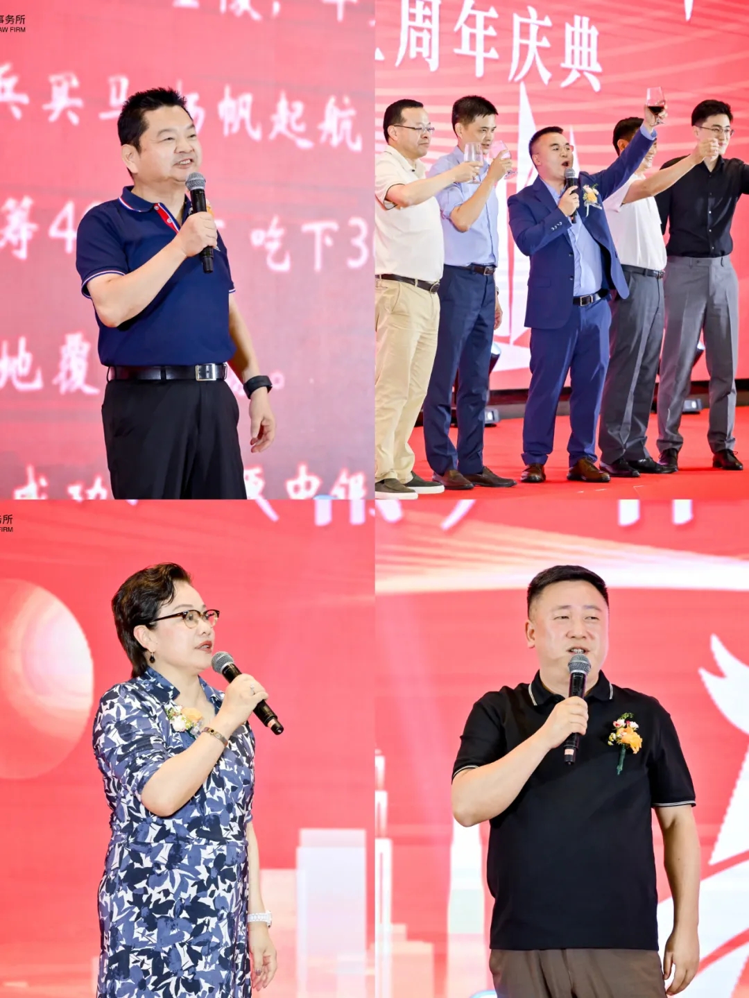 微信图片_2025-08-19_140620_815.jpg