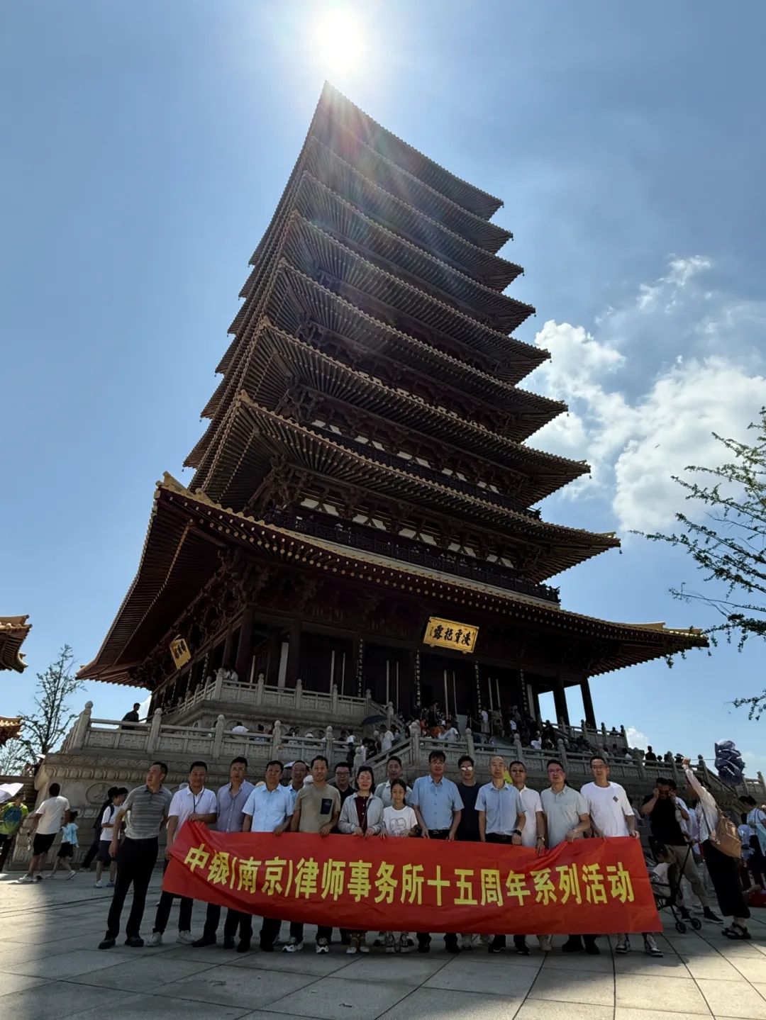 微信图片_2025-08-19_140913_406.jpg