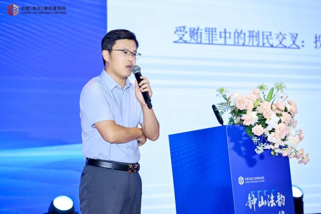 微信图片_2025-08-19_143045_141.jpg
