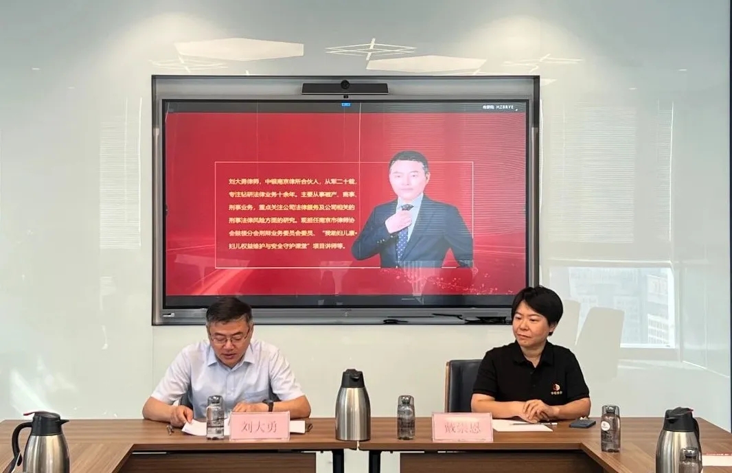 微信图片_20250908140714_457_2.jpg