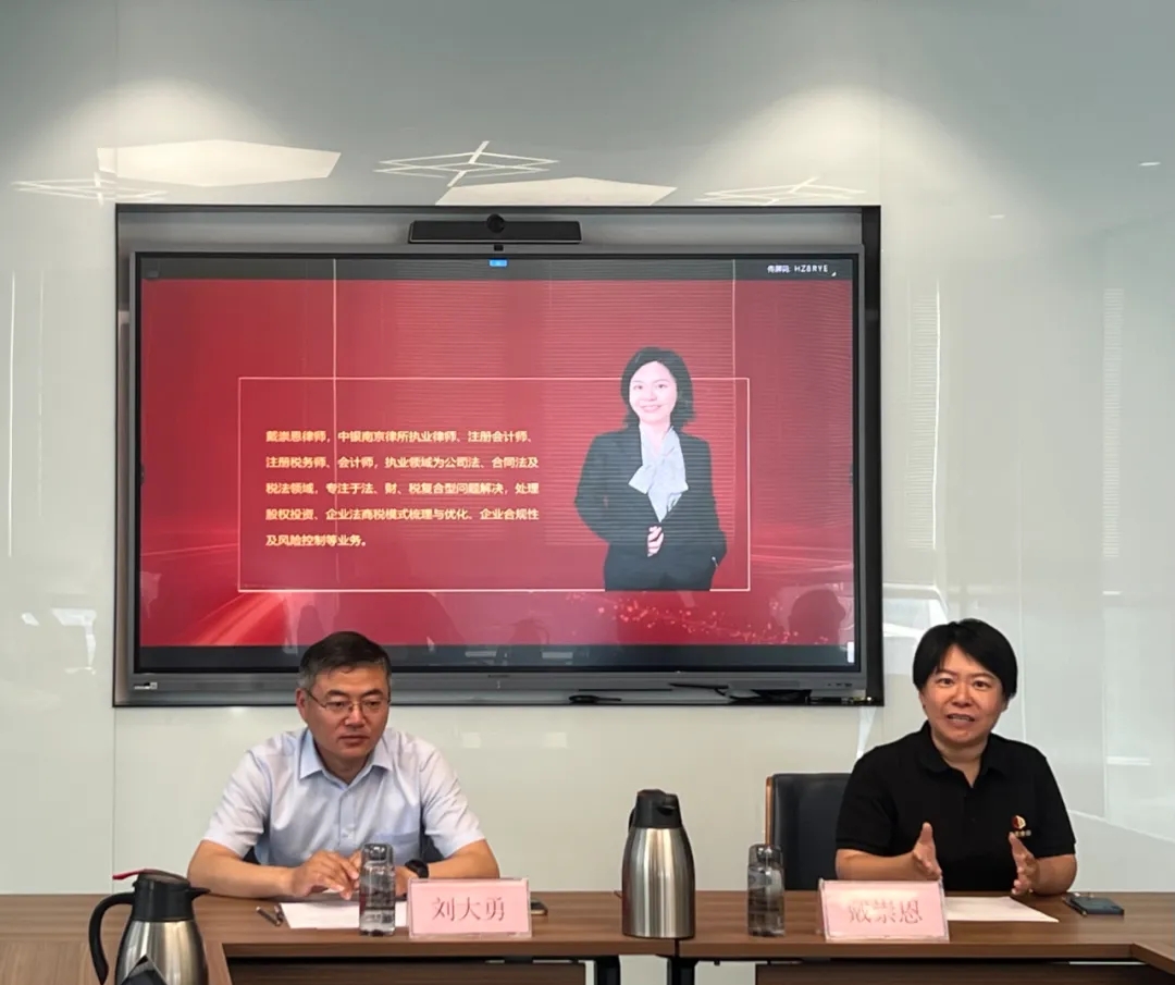 微信图片_20250908140803_458_2.jpg