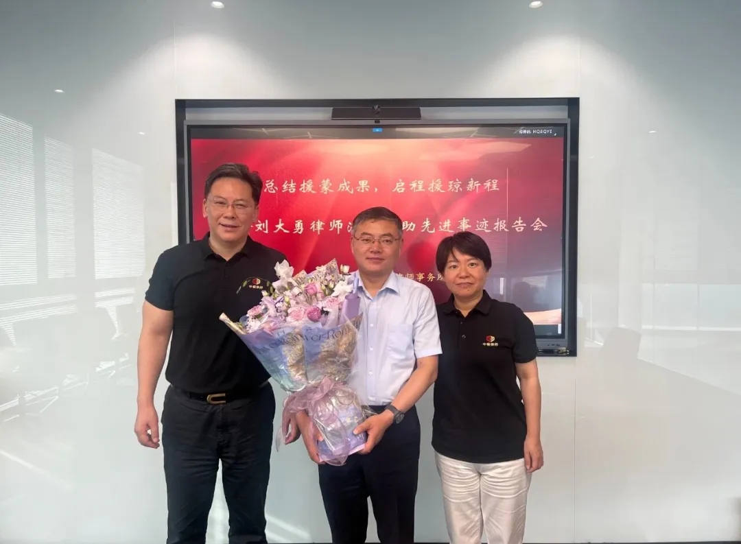 微信图片_20250908141001_461_2.jpg