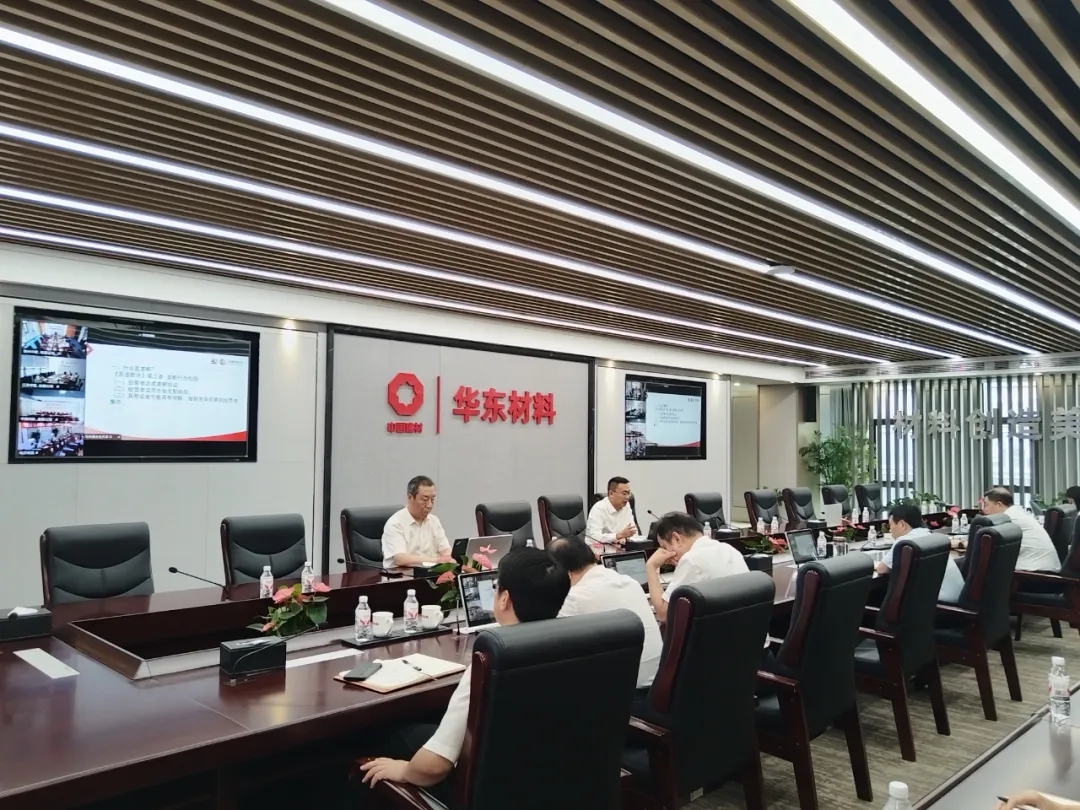 微信图片_20250915165134_546_2.jpg