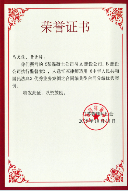 微信图片_20251020172313_595_2.png