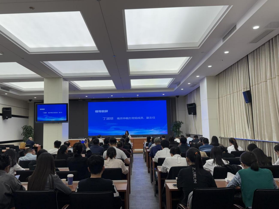 微信图片_2025-10-22_134243_566.png