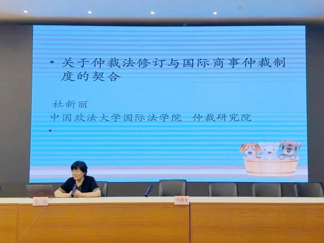 微信图片_20251022165608_606_2.jpg