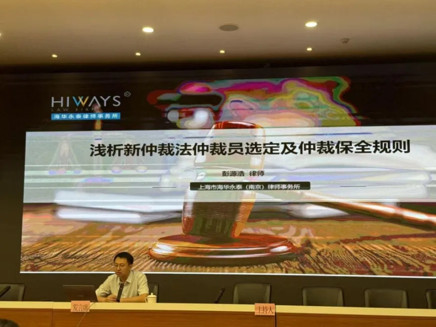 微信图片_20251022165830_608_2.jpg