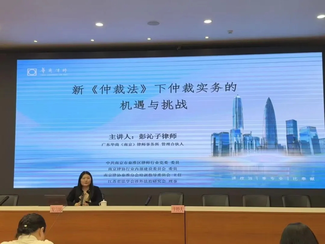 微信图片_20251022165835_609_2.jpg
