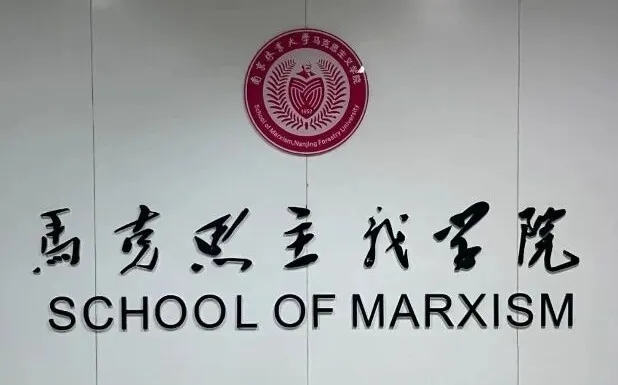 1761640987680190.jpg 微信图片_20251028164253_657_2.jpg