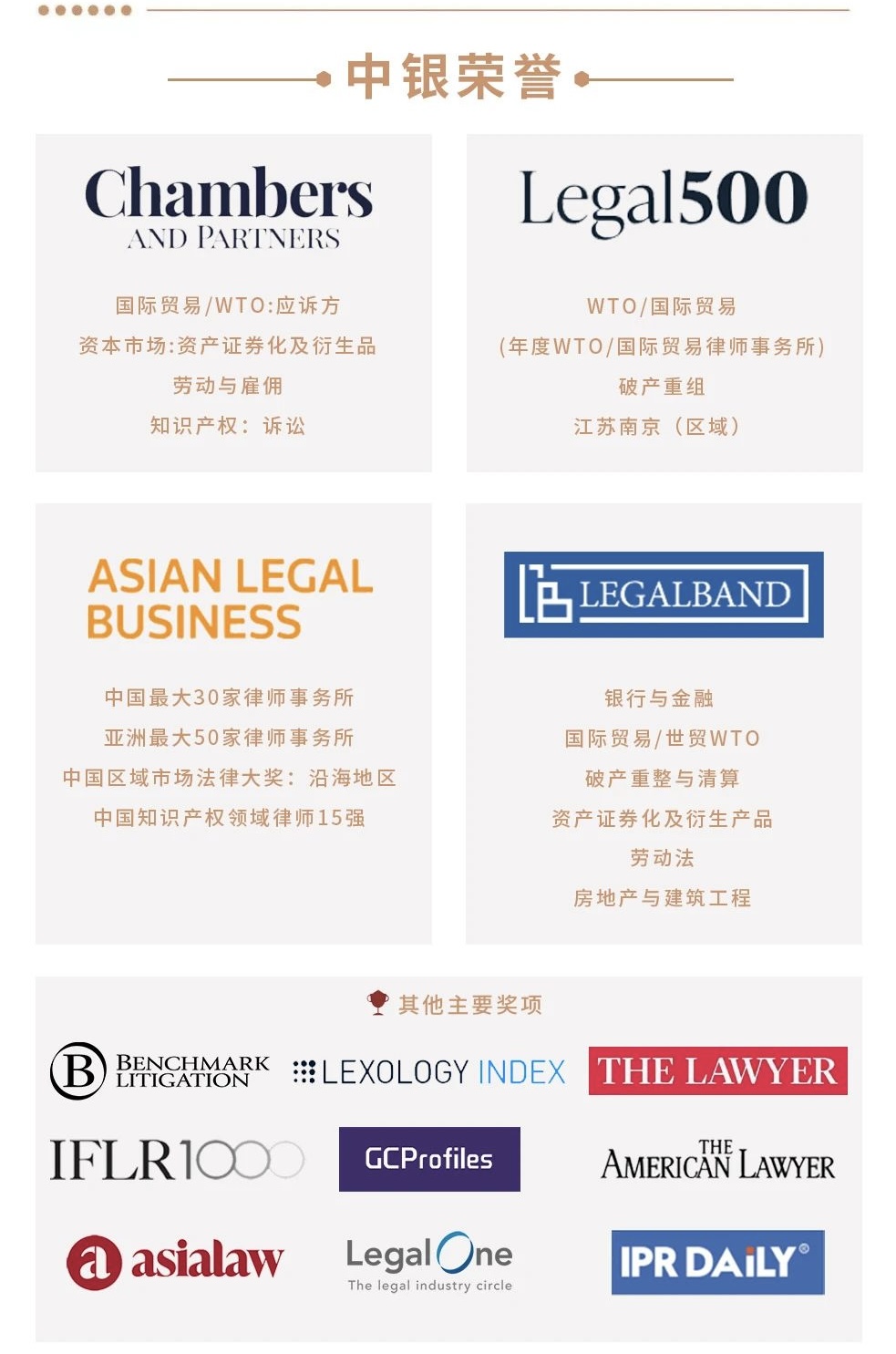 1761641256157200.jpg 微信图片_20250423103450.jpg