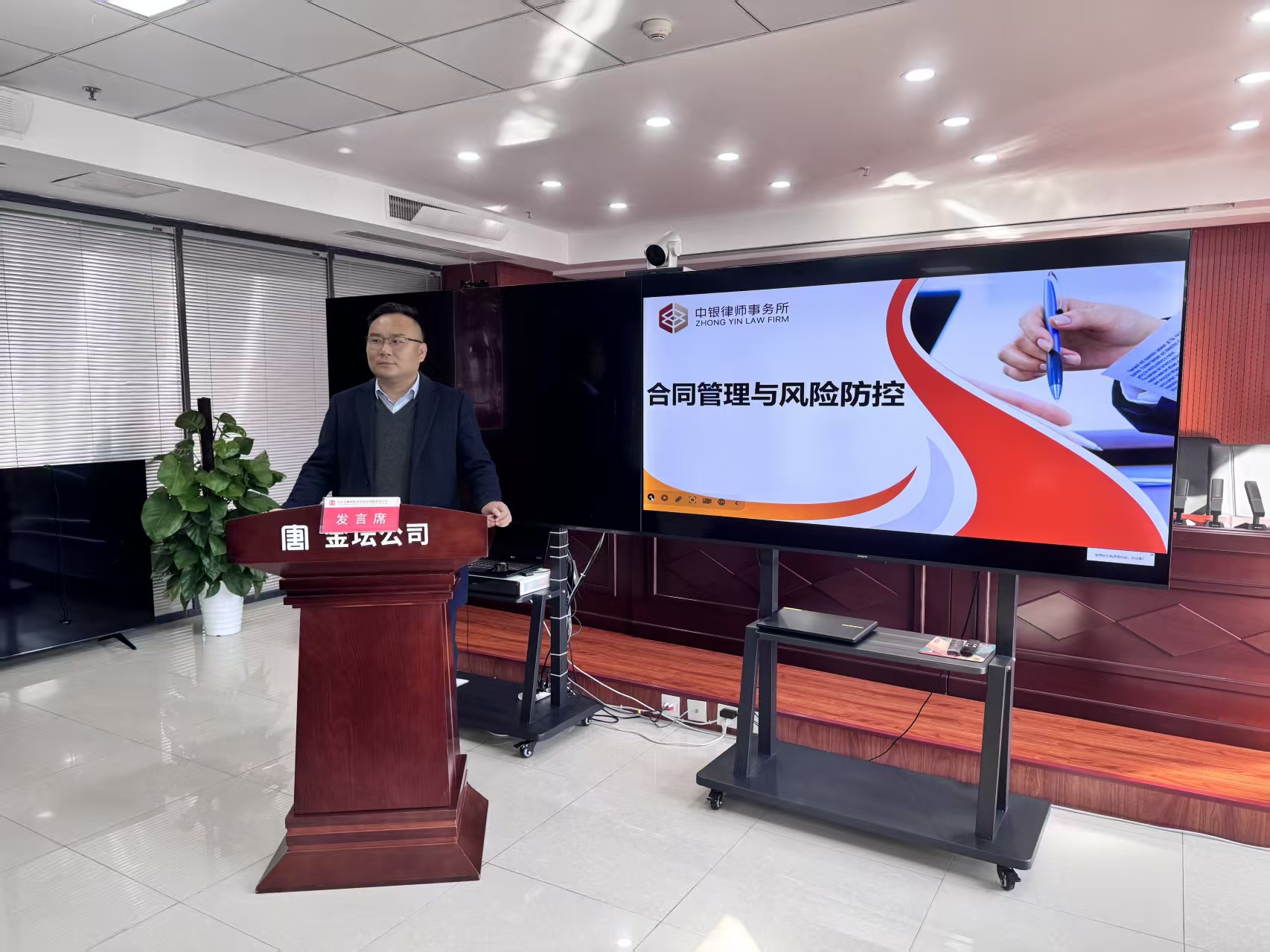 1763630368322521.jpg 微信图片_20251119145611_5_567.jpg