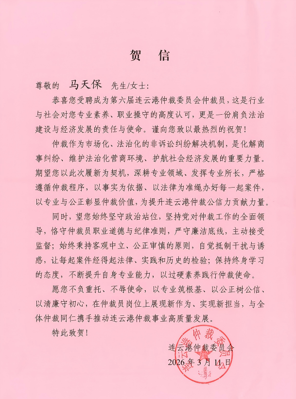 1774518043948767.png ....png