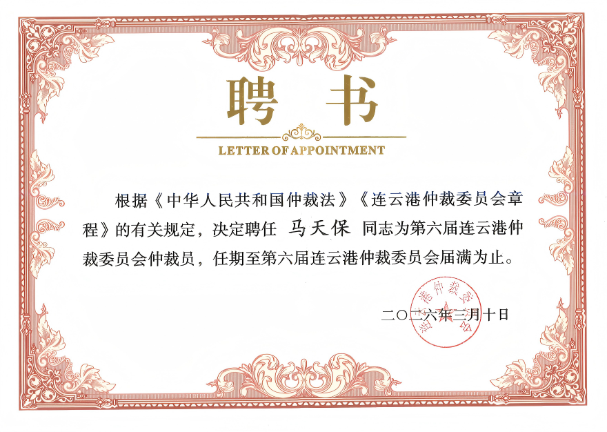 1774518098691202.png 333.png