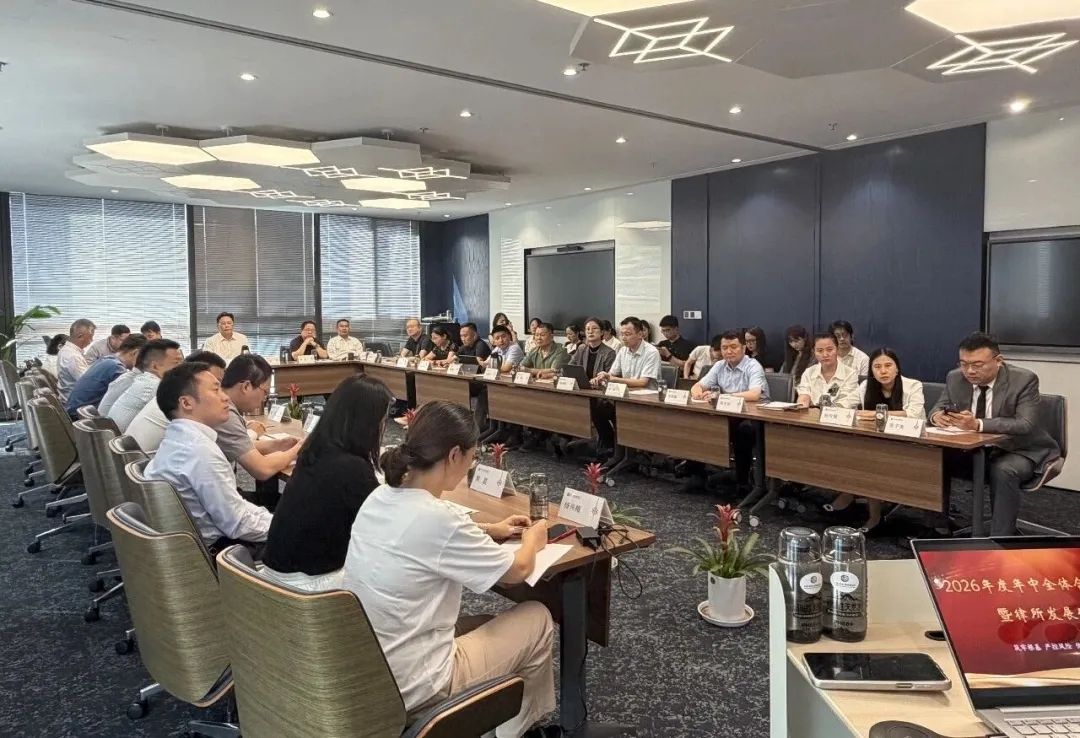微信图片_20260808121054_53_2.jpg